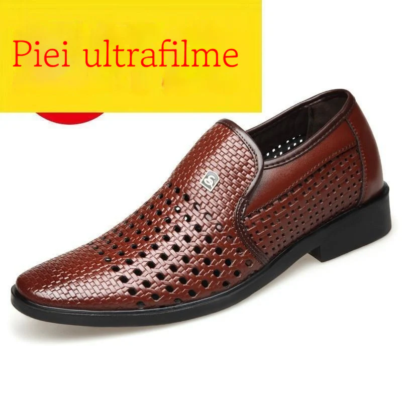 Zdjęcie produktu 4